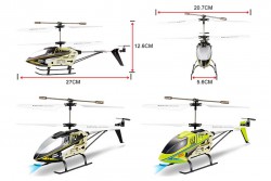   Syma S8
