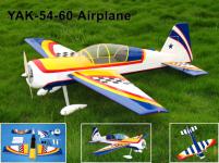 ���������������� ������� ��-54 3D .46-.61 (HP007)