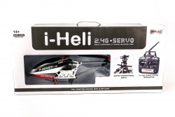 ���������������� �������� T55 THUNDERBIRD