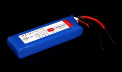 �������������� ������� Hyperion G3 3300��� 11.1� 3S VX 35C/65C (HP-LG335-3300-3S) 